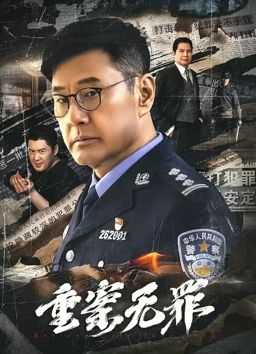 姐弟乱伦姐姐的黑旗袍丰臀巨乳小黑丝你们喜欢吗 - 蝙蝠视频海报