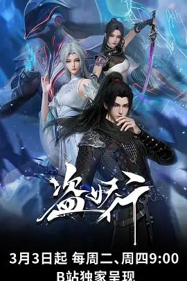 少女时代成员 林允儿（Yoona）多种场景尽情欢乐 - 蝙蝠视频海报