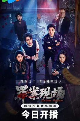 上海瑜伽馆老板娘·3P门事件-让债主操大奶老婆自己旁边打飞机 - 蝙蝠视频海报