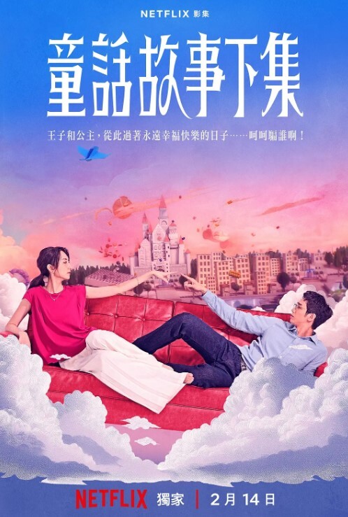 兄妹乱伦妹妹在厨房和爸爸打电话趁机按在餐桌上奸淫妙龄酮体小穴真嫩火力输出干肿蜜穴 - 蝙蝠视频海报