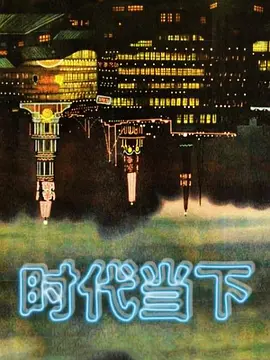 TiffanyDT004泰国计程车女司机有鸡鸡 - 蝙蝠视频海报