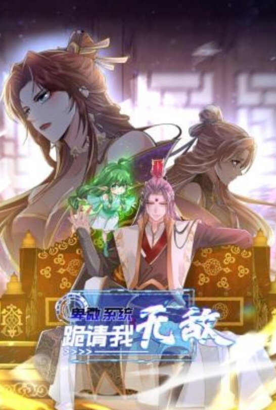 炮椅房偷拍大胸妹子和男友啪啪插到深處爽斷魂背上都被抓伤了 - 蝙蝠视频海报