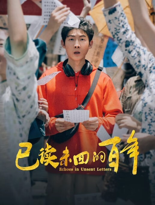 Lil Babs - 18 岁女孩被摧毁 - 蝙蝠视频海报