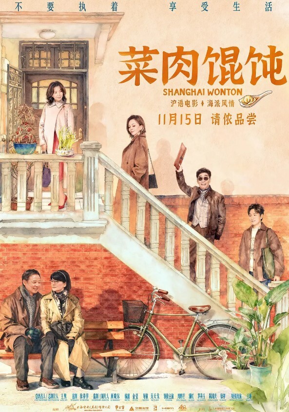 厕拍前景偷拍酒吧无毛靓妹仔细看着自己尿尿 - 蝙蝠视频海报
