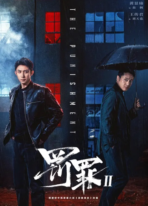 三寸雪身材很哇塞的眼镜妹皮肤很光滑大尺度直播 - 蝙蝠视频海报
