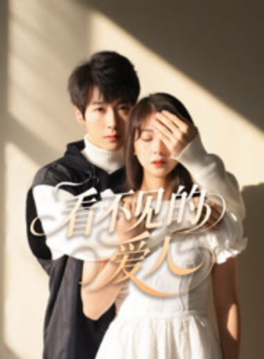 肉欲型颜值美女1-1 - 蝙蝠视频海报
