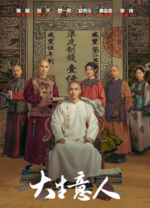 极品颜值外围女神『yooheejade』国宝级女神露脸口交_跟主人出去约单男被操到说胡话 - 蝙蝠视频海报