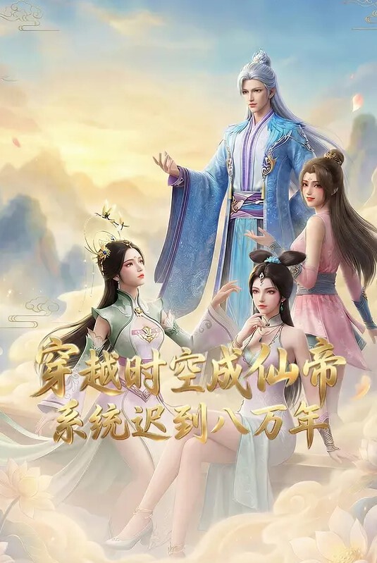 口罩姬这身材真的绝绝子 白嫩大奶子能吃一辈子 相信我这个片能让你撸出血 - 蝙蝠视频海报