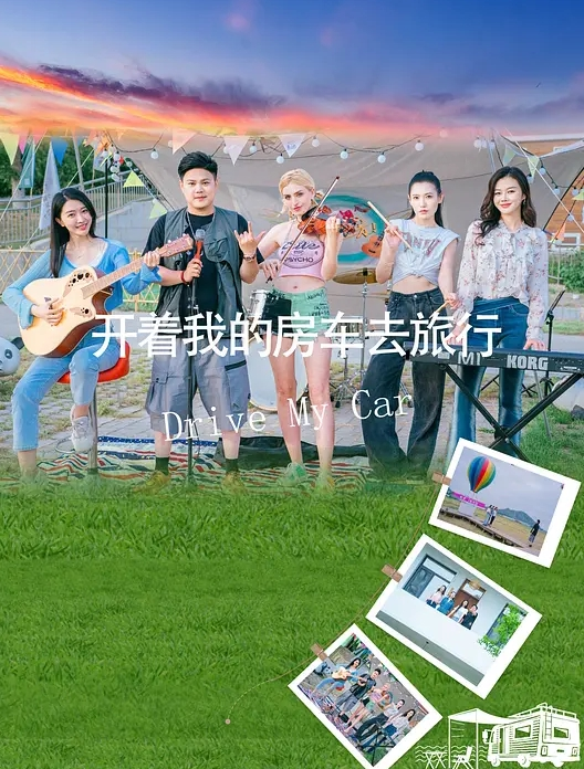 寂寞少妇偷情皮肤白嫩身材好被偷偷内射有点生气 - 蝙蝠视频海报
