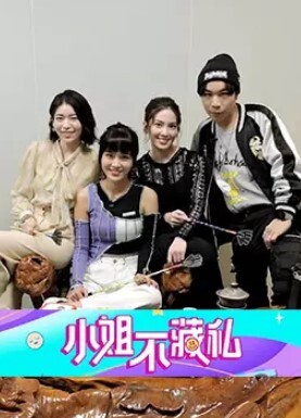 超骚的按摩技师全程露脸情趣黑丝服务大哥胸推漫游毒龙被大哥草嘴主动上位抽插骚穴自慰骚逼高潮喷水 - 蝙蝠视频海报