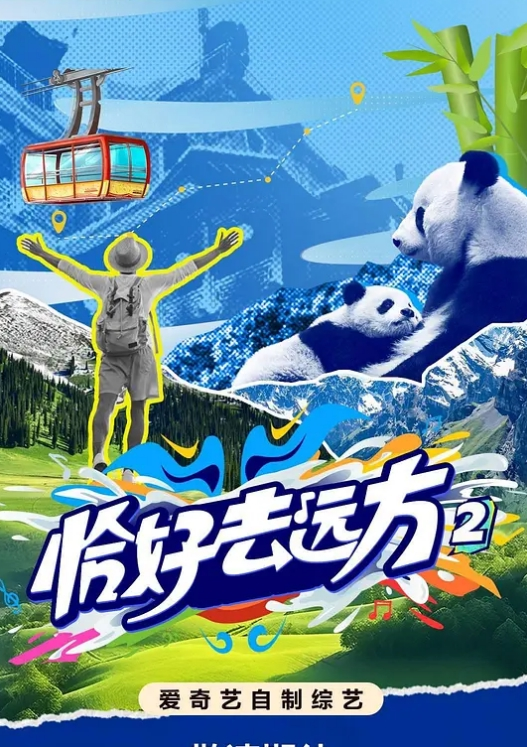平时清纯的我在家化身精液收集器 - 蝙蝠视频海报