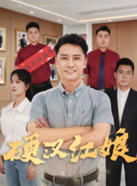 宾馆上帝视角真实偸拍丸子头小女友简直太骚了全程主动脱光自己舔男友肉棒女上位饥渴难耐 - 蝙蝠视频海报