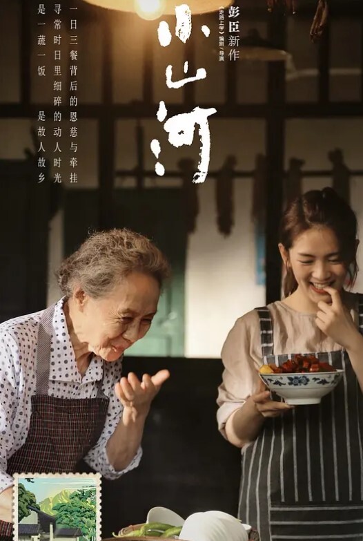 3P群P淫乱派对各种啪啪露出调教在老公眼前被单男调教轮着爆操 - 蝙蝠视频海报