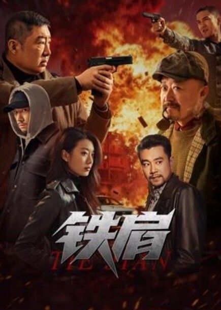 JUQ-849(中字)美女教师与学生父亲的密着中出交尾 竹内有纪 - 蝙蝠视频海报