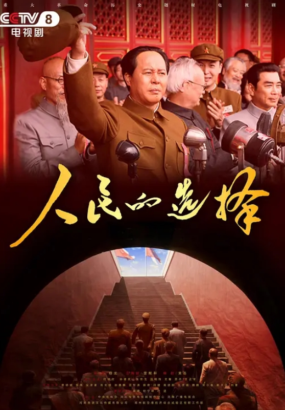 做包皮手术时居然硬了看小护士怎么做 - 蝙蝠视频海报