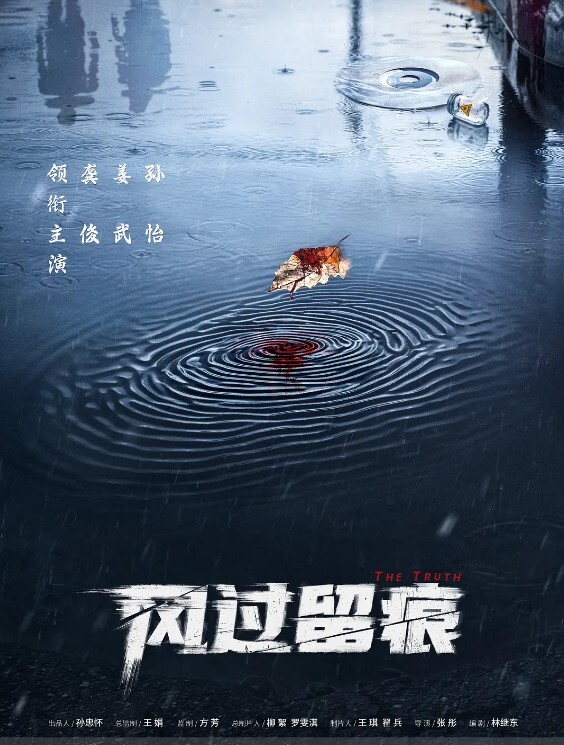 中俄混血美女在刺青男友的視角下顯得特別淫蕩_戰鬥民族的性愛看起來就是特別野 - 蝙蝠视频海报
