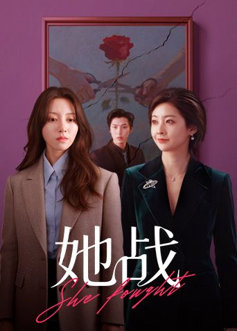 【复古四级中文字幕】性爱的合体1982_高清修复版，漂亮小姐姐享受少年大鸡巴抽插_御姐少女全都沦陷娇吟 - 蝙蝠视频海报