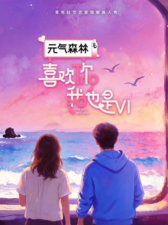 2024年最新【重磅】约啪调教大神【低空失眠】调教良家母狗，粉穴很嫩超顶2，酒店开房及家中自拍，骚浪的人妻最难忘 (1) - 蝙蝠视频海报