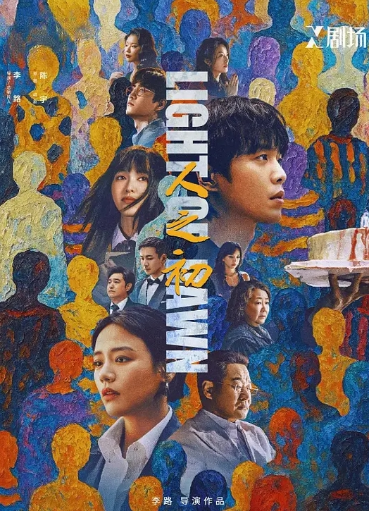 精致小姐姐赤裸裸坐在沙发上，销魂美景情欲沸腾，口交技术很好 吧叽舔吸硬邦邦，掰穴抽插骑乘冲刺 - 蝙蝠视频海报