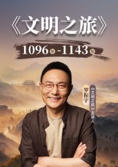 91花臂纹身泡良大神「江浙沪超人强」02年学生妹后续“继续操我，你不要拍我脸”乖巧JK女在镜前被无套后入 - 蝙蝠视频海报