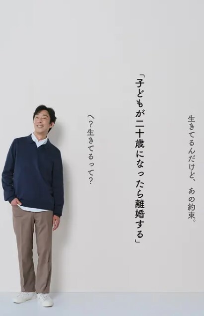 手机泄密极品主播与土豪和男友啪啪视频_ - 蝙蝠视频海报