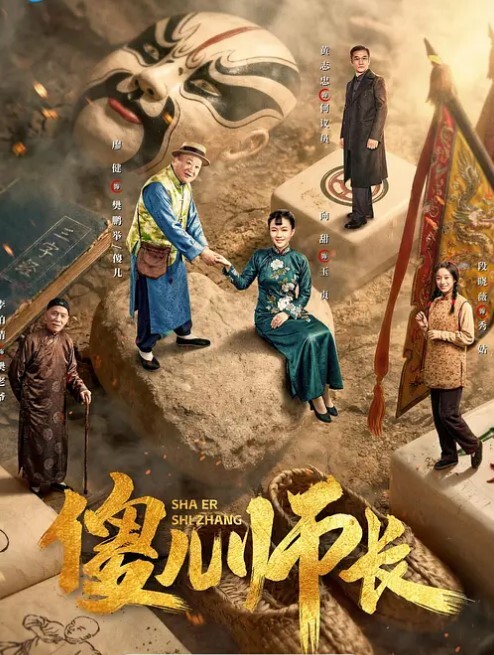 姐弟乱伦日记我的女神彻底堕落在我的怀里了外人面前高不可攀我面前还不是小母狗一个 - 蝙蝠视频海报