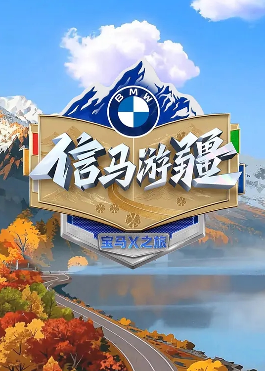 按摩点技师的勾引两个技师乱按根本受不了直接推到她们来一场3P大战简直爽歪歪 - 蝙蝠视频海报