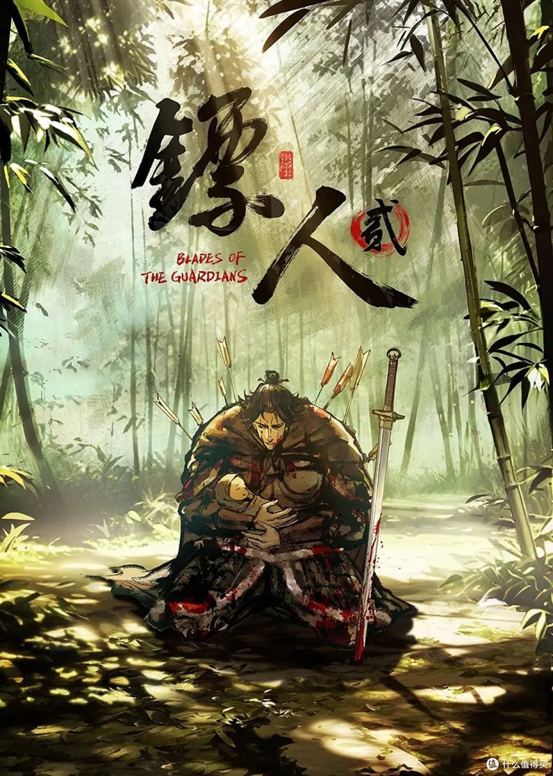 严厉女体调教大神【七爷】最新付费福利，一线天美鲍母狗，被搞的欲仙欲死 (1) - 蝙蝠视频海报