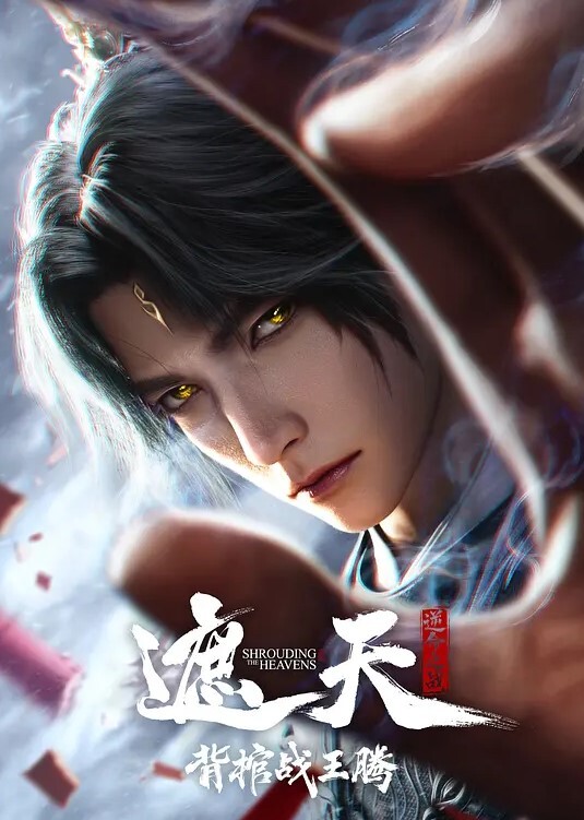 【唯美性爱❤️极品流出】非常白嫩漂亮足球宝贝用身体慰藉球员后入抽插怼操国足如此早世界杯冠军了 - 蝙蝠视频海报