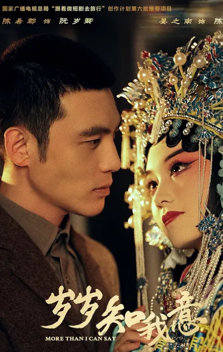 等公交车美女，抽着小烟听着音乐等着公交车，被大鸡吧洋吊绕后涂了一肩膀，毫无擦觉 - 蝙蝠视频海报