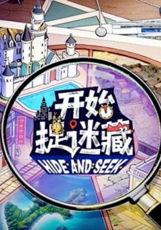 雀儿满天飞云南高端车模婀娜多姿3000一炮风情万种淫荡娇娃 - 蝙蝠视频海报