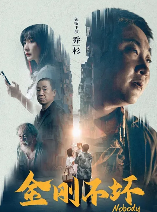淫语性瘾百变COSER热门女ChiChibae超清原档付费福利流出狐狸尾无套啪啪 - 蝙蝠视频海报