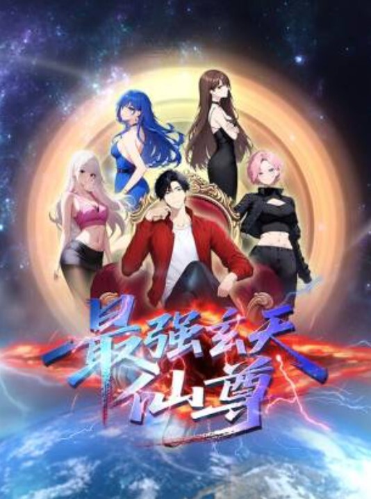 BLACKEDRAW 金发少女被你见过的最大的公鸡摧毁【Blacked Raw】 - 蝙蝠视频海报