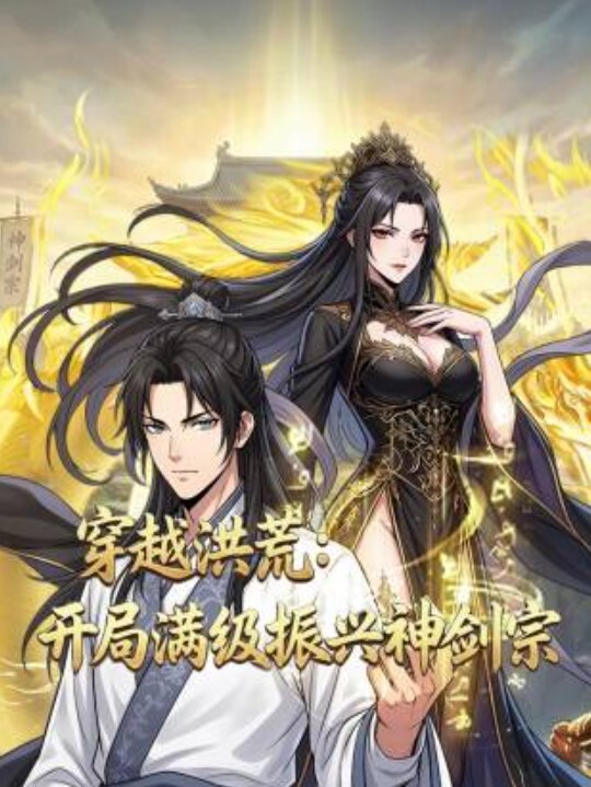 村花推油会所里的骚技师上钟偷拍顾客享受全程全身精油按摩打飞机撩菊花把小哥伺候好了自己拿跳弹自慰骚逼 - 蝙蝠视频海报