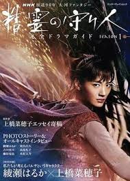 免费午夜伦理电影 - 蝙蝠视频海报