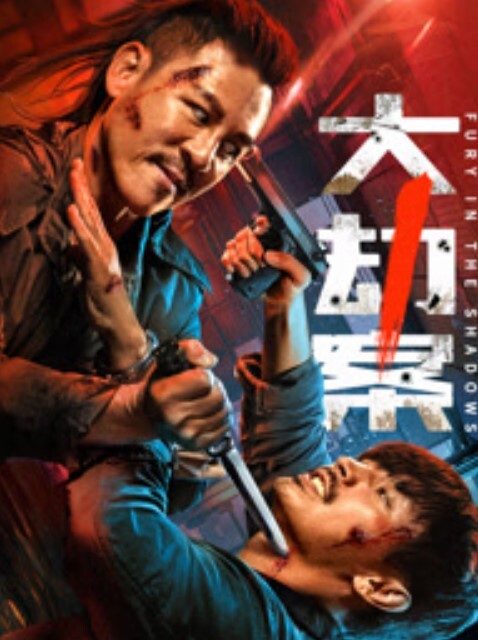 转学后的新班长带你深入了解 - 蝙蝠视频海报