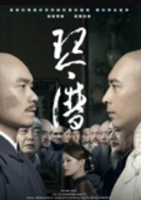 重金收录天花板级性感女神小魔女群P淫乱盛宴带闺蜜一起被操前后小嘴嘴都被大鸡巴塞满高挑的身材超高颜值尤物 - 蝙蝠视频海报