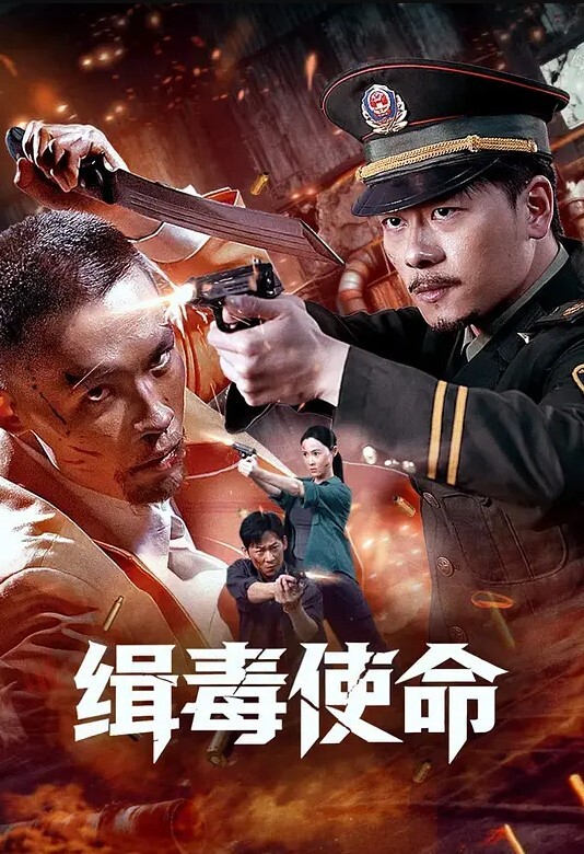 我都湿了想被肏对话淫荡高颜值刺青酒吧小母狗自摸发骚出租房被炮友各种玩肏口爆内射 - 蝙蝠视频海报