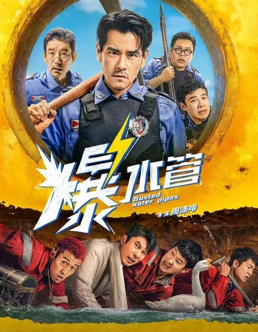 我是探索者纯素颜学生妹数钞票的样子真专注娇小玲珑端起来干征服感满满 - 蝙蝠视频海报