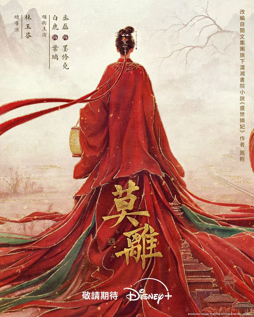 淫荡骚女3P名场面【上篇】约来两个大汉淫乱操逼，骑在脸上自摸喷了一脸，绑住双手嘴穴一起操，伺候的舒服了 - 蝙蝠视频海报