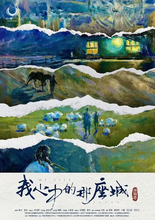 20206569453用户上传商场抄底漂亮妹子内裤 - 蝙蝠视频海报